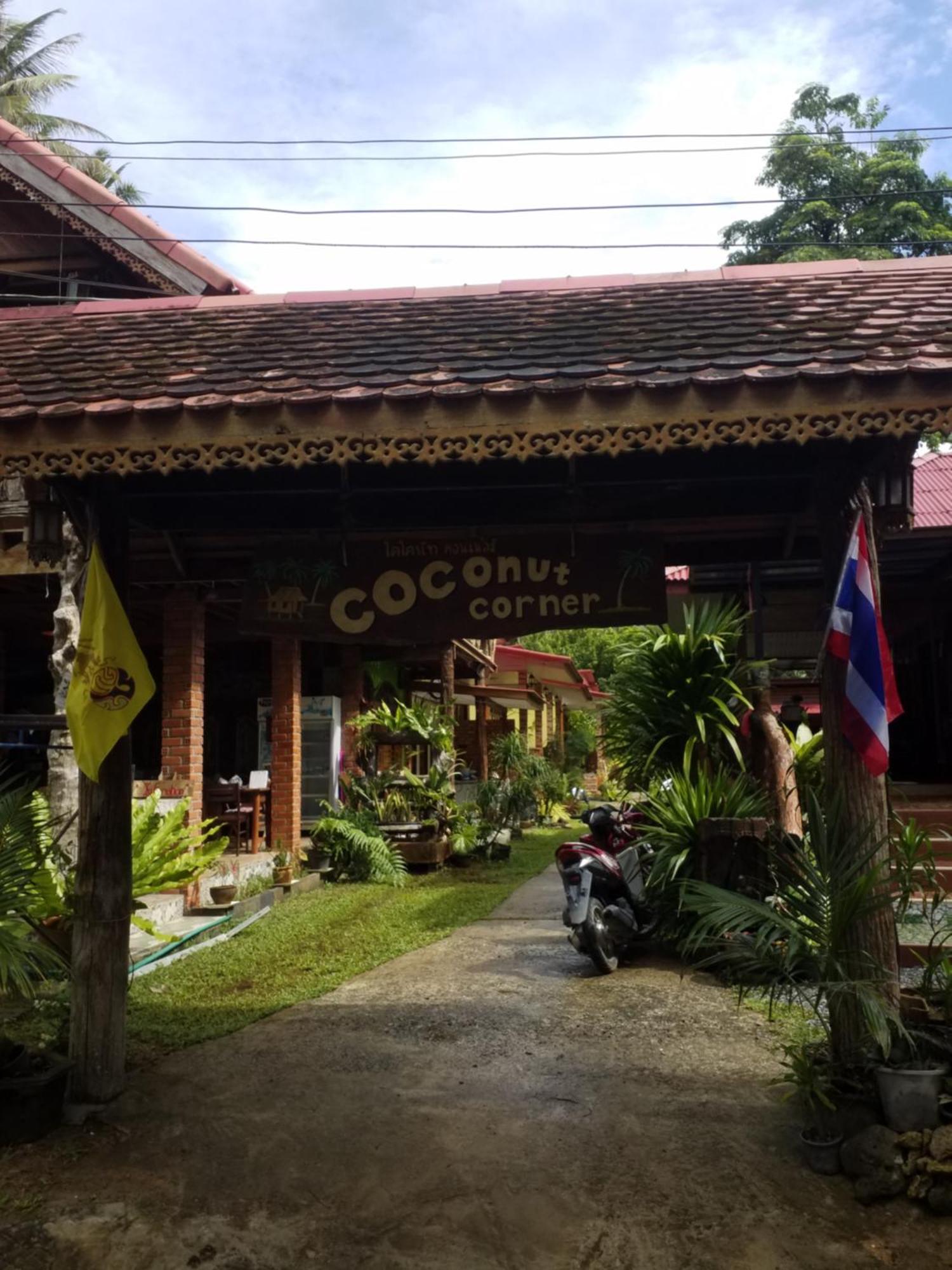 ヤオノイ島 Coconut Cornerヴィラ 部屋 写真